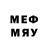 MDMA кристаллы Alexandr Yulaev