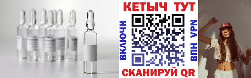 OMG tor  Конаково  КЕТАМИН VHQ 
