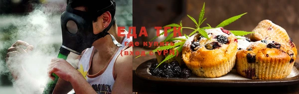 мескалин Бородино