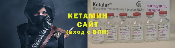 экстази Заволжье