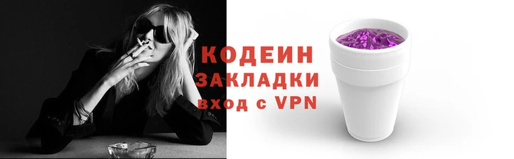 амфетамин Бугульма