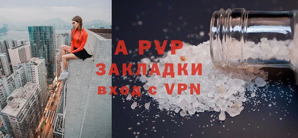 марки nbome Заводоуковск